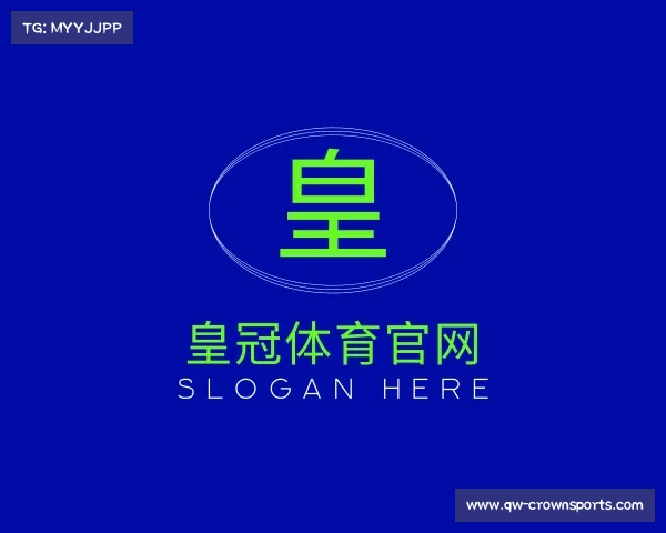 了解皇冠体育官网